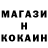 КЕТАМИН ketamine Scar _lxd