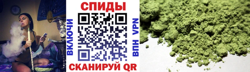 купить  сайты  Крым  БУТИРАТ 99% 
