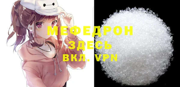 герыч Покров