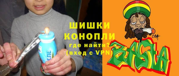 герыч Аркадак