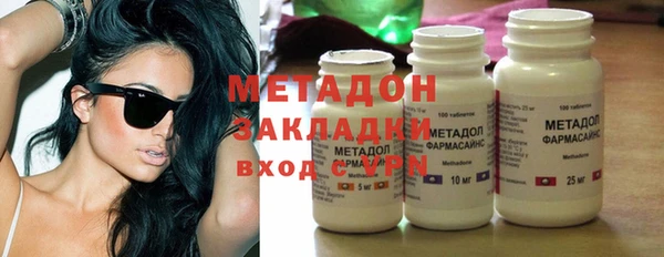 марки nbome Алзамай