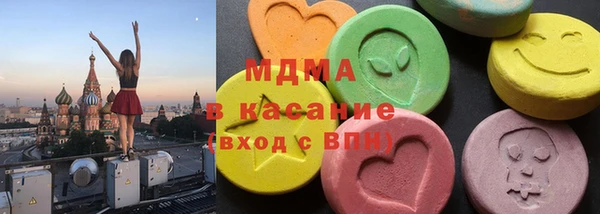 герыч Покров