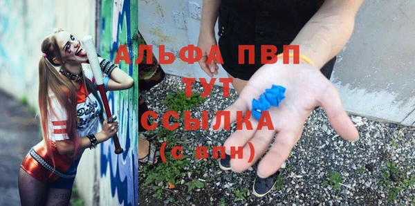 не бодяженный Армянск