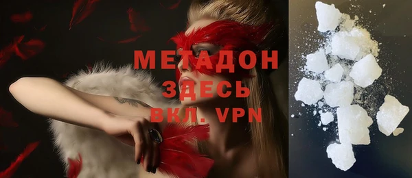герыч Аркадак