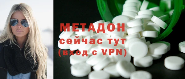 герыч Покров