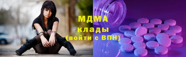 не бодяженный Армянск