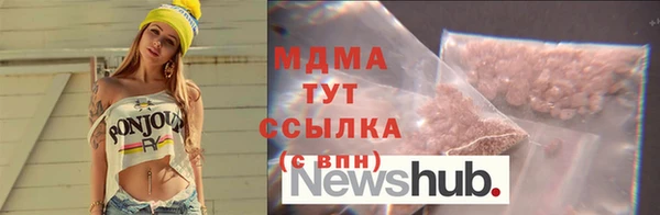 гашиш Алексин