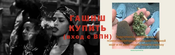 не бодяженный Армянск