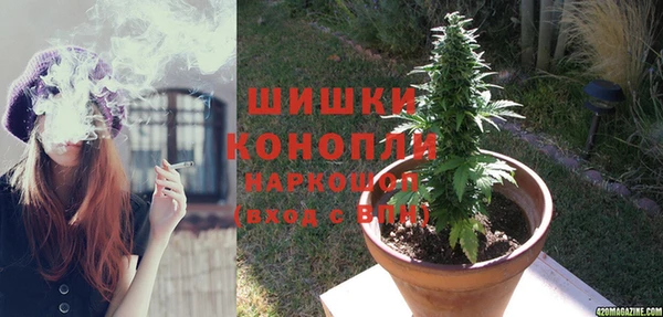 гашиш Покровск