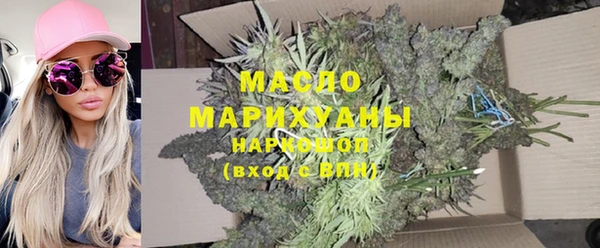 гашиш Покровск