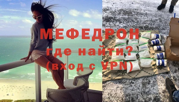 не бодяженный Армянск